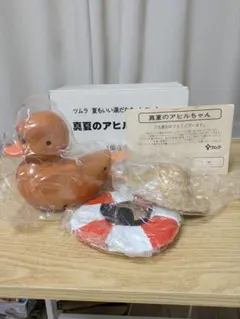 二代目　真夏の　アヒルちゃん　ツムラ お風呂用がん具 — image 1