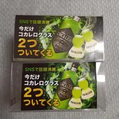 COCALERO コカレログラス 2個セット×2 — image 1