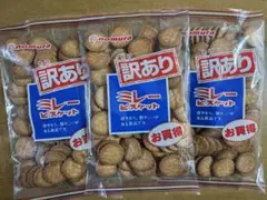 高知のお菓子・訳ありミレービスケット3袋 — image 1