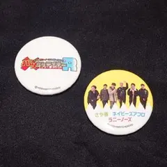 バツウケテイナーR　缶バッジセット — image 1