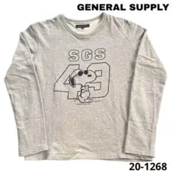GENERAL SUPPLY ゼネラルサプライ スヌーピー スウェット Mサイズ — image 1