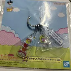一番くじ たまごっち G賞 おみせっちの3連アクリルチャーム — image 1