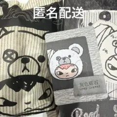Hirono Road Journal ぬいぐるみペンダントGreyGravel — image 1