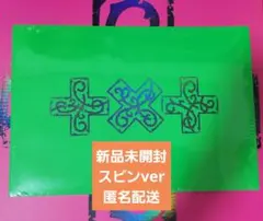 新品未開封 TXT 7TH YEAR THORN スビン — image 1
