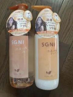 SGNI 浸透ツヤ髪 シャンプー＆トリートメントセット — image 1