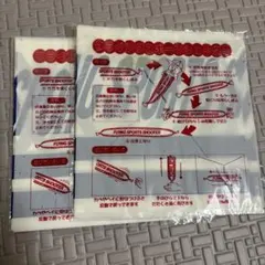 フライングスポーツシューター 2個セット — image 1