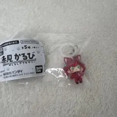 赤見かるび　めじるしアクセサリー — image 1