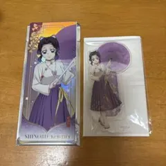 鬼滅の刃 中国　アクリルスタンド チケット風ホロカード　胡蝶しのぶ — image 1