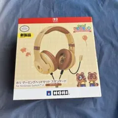 あつまれどうぶつの森　ゲーミングヘッドセット　スタンダード — image 1