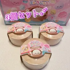 【新品】むにゅっと!カラフル!肉まんコレクション　肉まんスクイーズ SNS 3個 — image 1