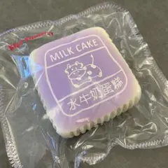 kikisquishy 牛ケーキ 紫 XL 純泥 — image 1