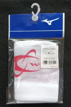 未開封　Mizuno メッシュキャップ ホワイト Mサイズ — image 1