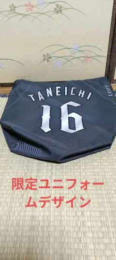 クリスピー様 リクエスト 2点 まとめ商品 — image 1