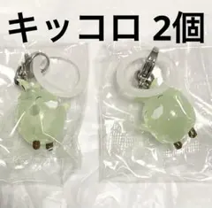 2個セット♪ モリゾーとキッコロ めじるしアクセサリー　キッコロA — image 1
