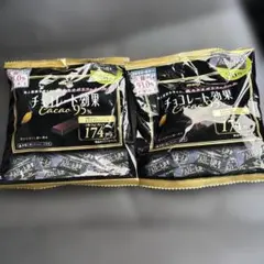 明治 チョコレート効果 Cacao 95% 36枚入り　２袋セット　③ — image 1