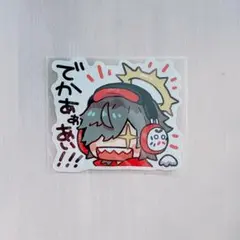 CrazyRaccoon — image 1