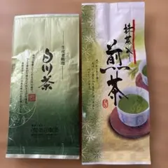 新田製茶 白川茶 抹茶入り前茶 セット — image 1