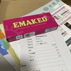 エマーキット　公式購入　新品届きたて — image 1