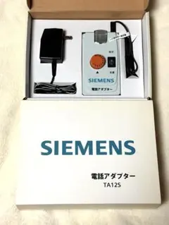SIEMENS 電話アダプター TA12S 本体 — image 1