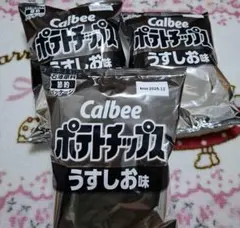 Calbee ポテトチップス ３袋セット　うすしお味 — image 1