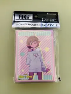 銀河特急ミルキーサブウェイ　チハル スリーブ — image 1