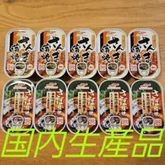 マルハニチロ さんま蒲焼 さば照焼 缶詰 セット — image 1