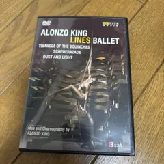 DVD／アロンゾ・キング振付／シェヘラザード他／バレエ — image 1