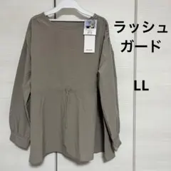 【新品】 — image 1