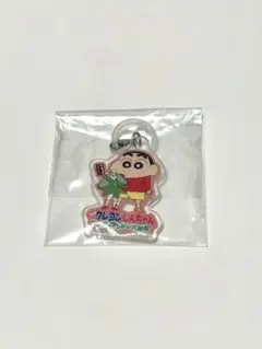 クレヨンしんちゃん ヘンダーランドの大冒険あそーとコレクション　C賞 — image 1