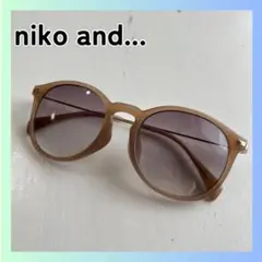 美品　ニコアンド　niko and... サングラス ベージュ　ボストン型 — image 1