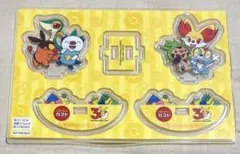 ポケモン ゆらゆらアクリルスタンド ガスト — image 1