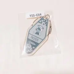 ウェブポン　優しくするなら最後まで！　アクリルキーホルダー　ロス — image 1