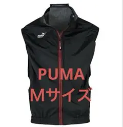 PUMA エアツイストベスト　Ｍ（黒）AT-8042N — image 1