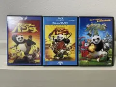 カンフー・パンダ 1・2・3セット　新品ケース — image 1