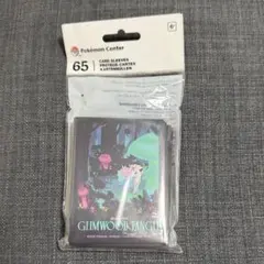 ガラル　デッキシールド　ガラルポニータ — image 1