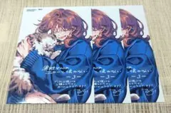 @ — image 1