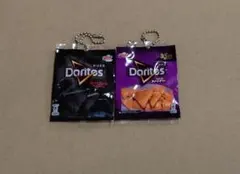 Doritos シャカシャカキーチェーンマスコット — image 1