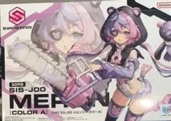 送料込み‼️新品未開封‼️30MS SIS-J00 メルンジャ カラーA — image 1