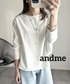 1536 美品✨andme きれいめポンチ長袖クルーネックトップス — image 1