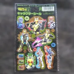 仮面ライダーゼロワン キャラクターシール ショウワノート — image 1