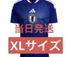 定価より安いですが、公式で購入した100%正規品になります！ — image 1