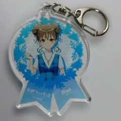 前橋ウィッチーズ　上泉マイ　アクリルキーホルダー — image 1