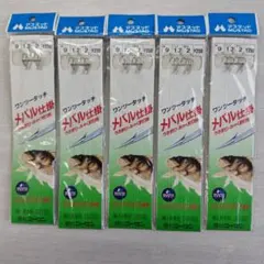 MUSTAD メバル仕掛 9号 5枚 — image 1
