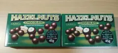 カルブコ ヘーゼルナッツ チョコレート 2箱セット — image 1