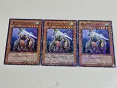 霞の谷のファルコン　DT ノーマル　3枚 — image 1