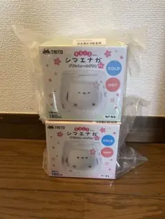 【タイトー限定】 シマエナガ　ダブルウォールグラス　180ml 2点 — image 1