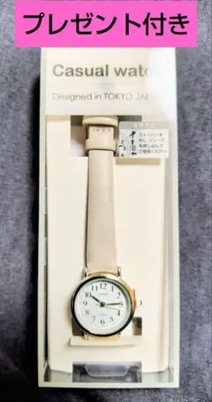 プレゼント付【匿名発送】J-AXIS ジェイアクシス レディース腕時計 ベージュ — image 1