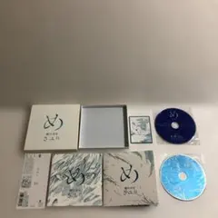 酸欠少女さユり め 初回生産限定盤 カード付き　ジャンク — image 1