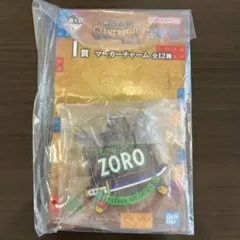 セブン一番くじ　ワンピース　マーカーチャーム — image 1