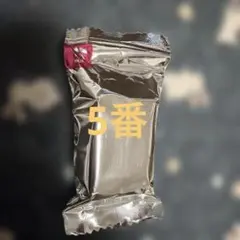 ちいかわ チョコボックス キーフォルダー 5番 — image 1